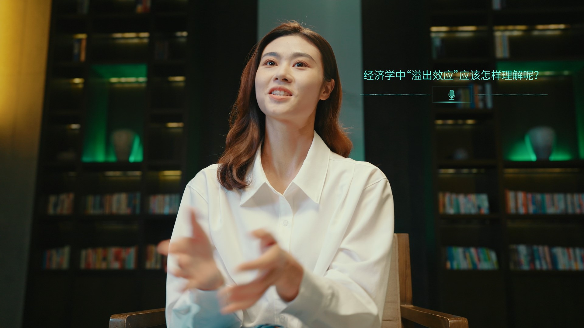 INMO AIR 智能眼镜 功能篇